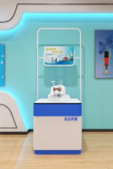 臺式科普儀器《電動機原理》產(chǎn)品功能及原理展示